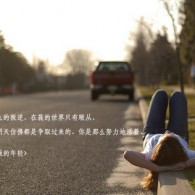 49码出特规律公式精品