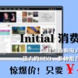 word文字间有很多空格