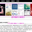 安卓手机传到苹果手机上怎么查看代码