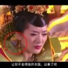 35图库大全免费资料图118