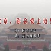 牛头马面是指什么生肖