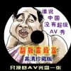 office破解版下载永久破解版
